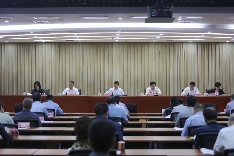 人民银行陕西省分行、外汇管理局陕...